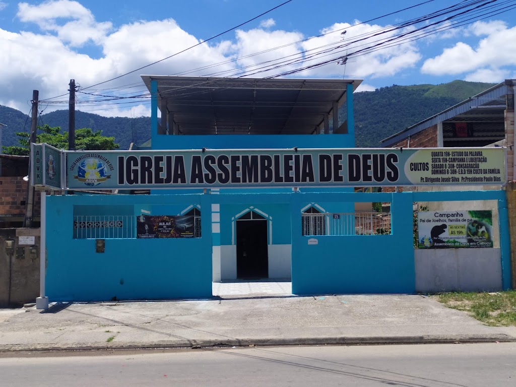 Fachada de Assembleia De Deus
