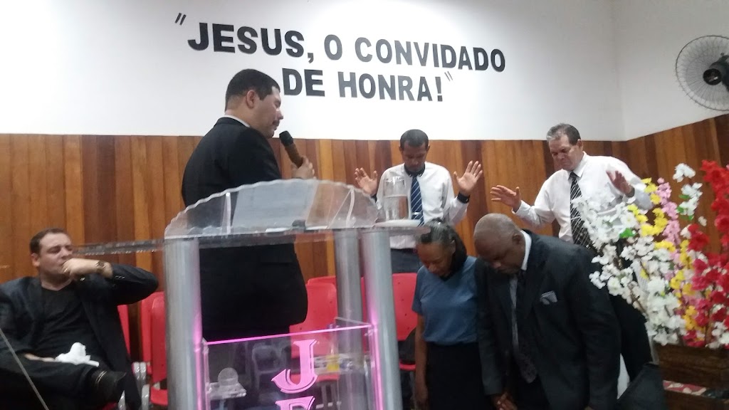 Fachada de Assembleia de Deus em Cabuçu (ADNI)