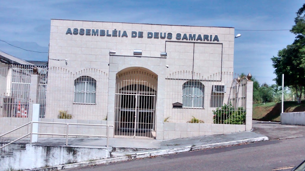 Fachada de ADESC - Assembleia de Deus Eu Sou de Cristo