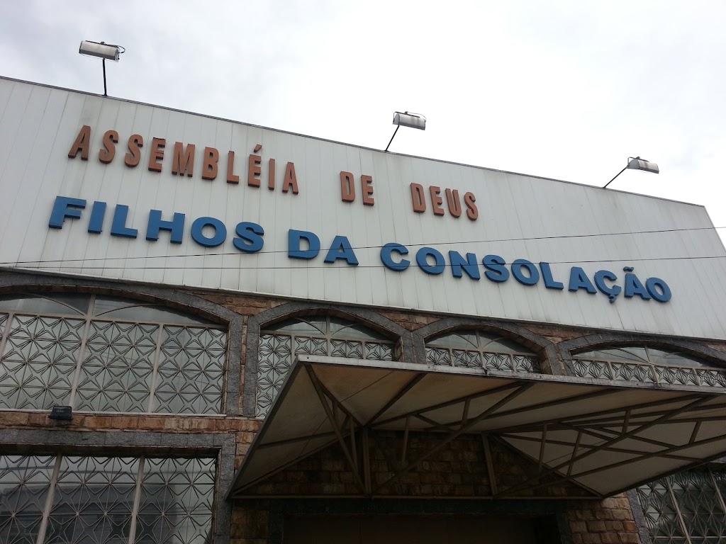 Fachada de Assembleia de Deus Filhos da Consolação