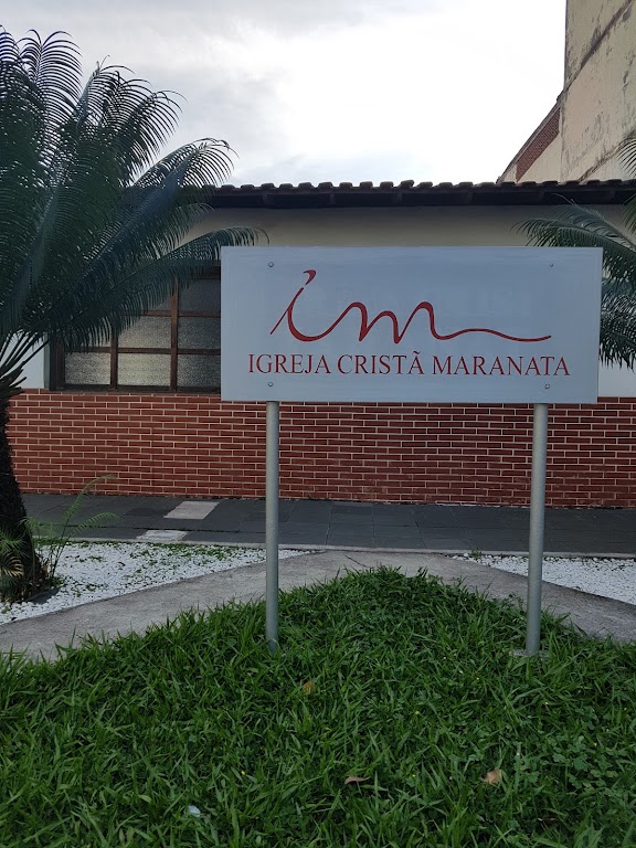 Fachada de Igreja Cristã Maranata - Praça Seca