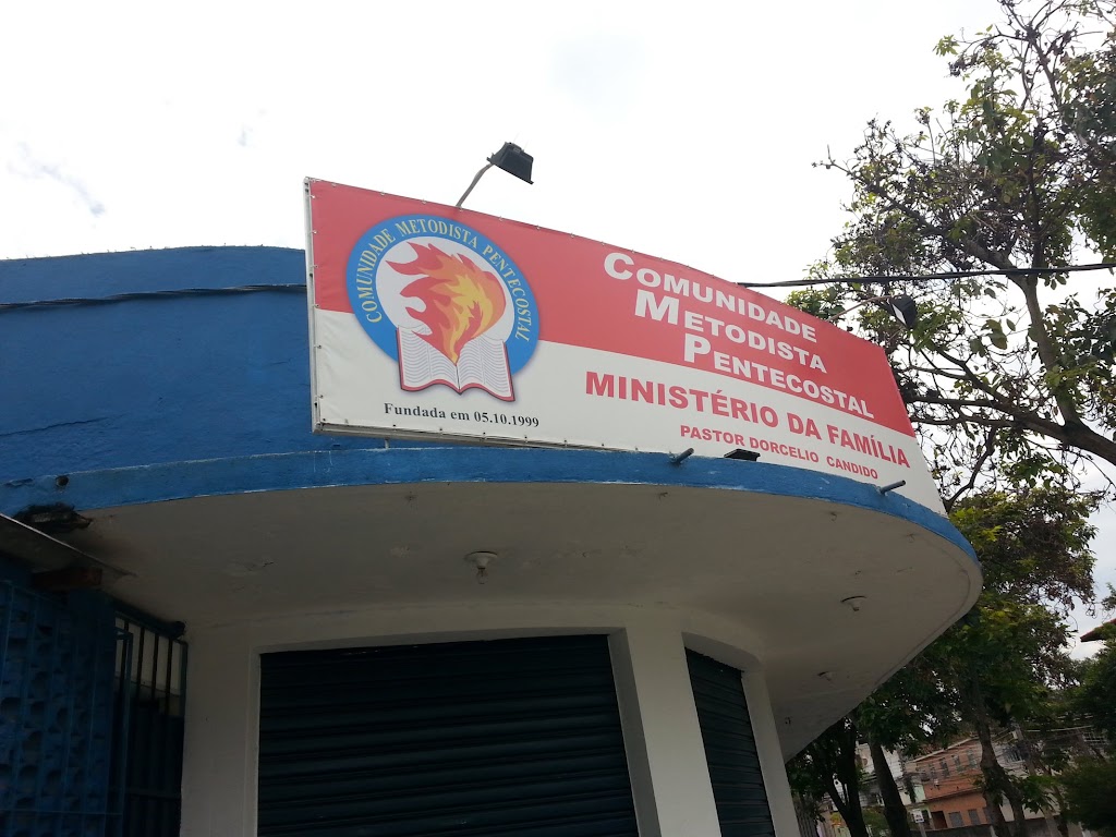 Fachada de Comunidade Metodista Pentecostal