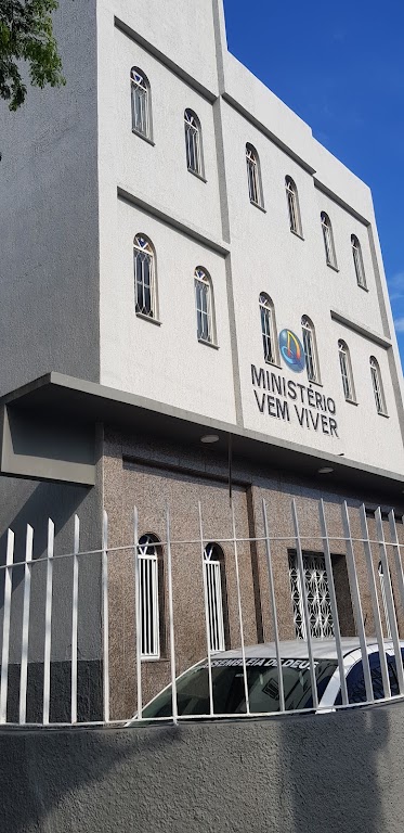 Fachada de Assembléia de Deus do Brasil em Marechal Hermes