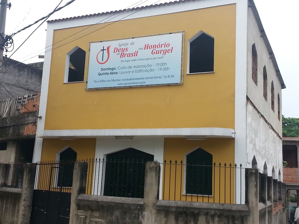 Fachada de Igreja de Deus no Brasil em Honório Gurgel