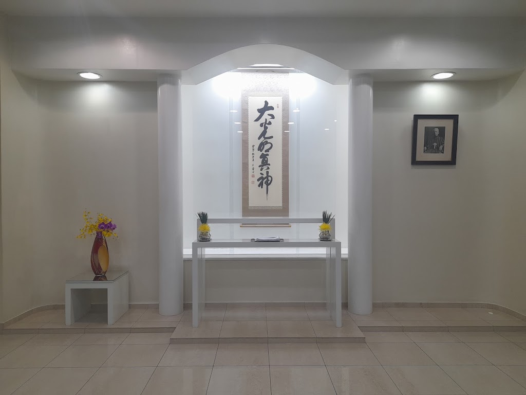 Fachada de Igreja Messiânica Mundial do Brasil