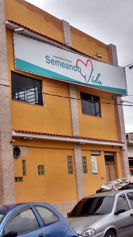 Fachada de Assembleia de Deus Semeando Vida