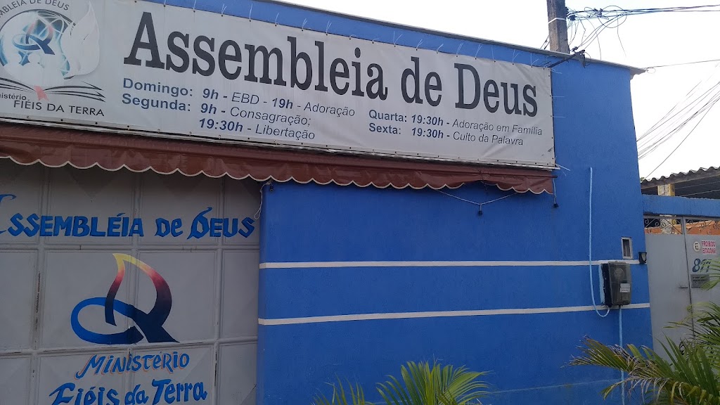 Fachada de Assembléia de Deus Ministério Fiéis da Terra