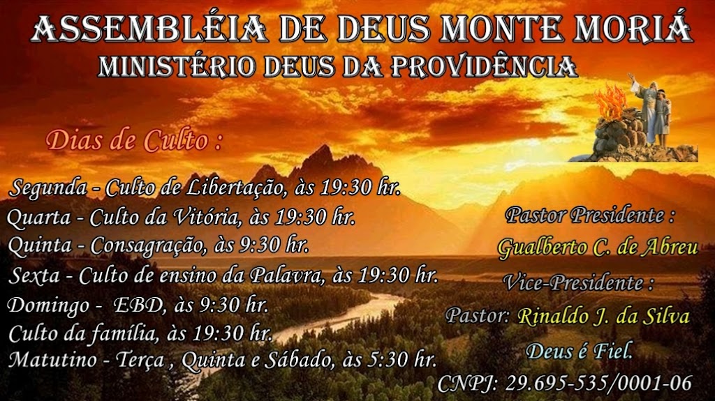 Fachada de Assembleia de Deus Monte Moriá