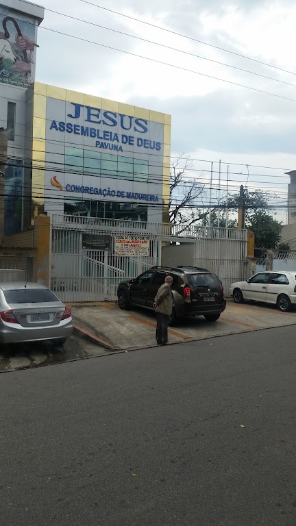 Fachada de Igreja Evangélica Assembléia de Deus em Pavuna