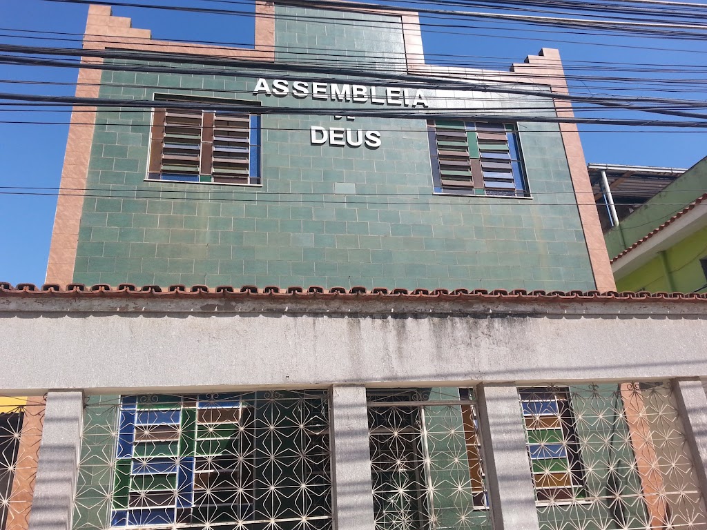 Fachada de ADENE Vila Tiradentes - Assembleia de Deus em Nova Esperança