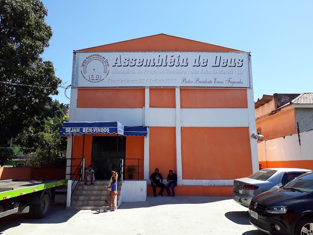 Fachada de Igreja Evangélica Assembléia de Deus Min Praça da Bandeira