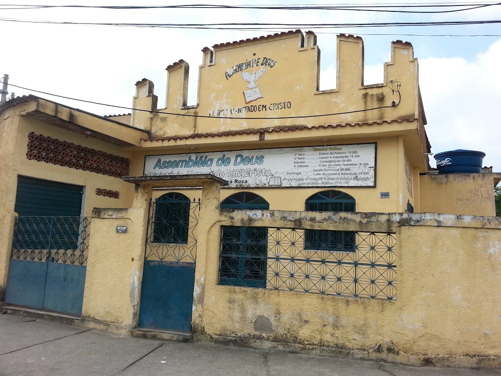 Fachada de Assembleia de Deus Renovada Ministério Plenitude