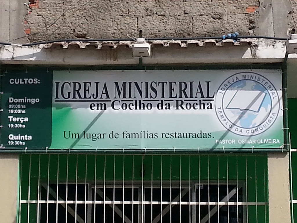 Fachada de IGREJA MINISTERIAL em Coelho da Rocha