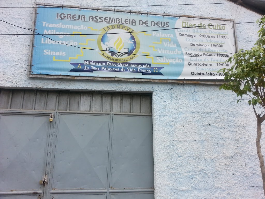 Fachada de Igreja Assembléia de Deus