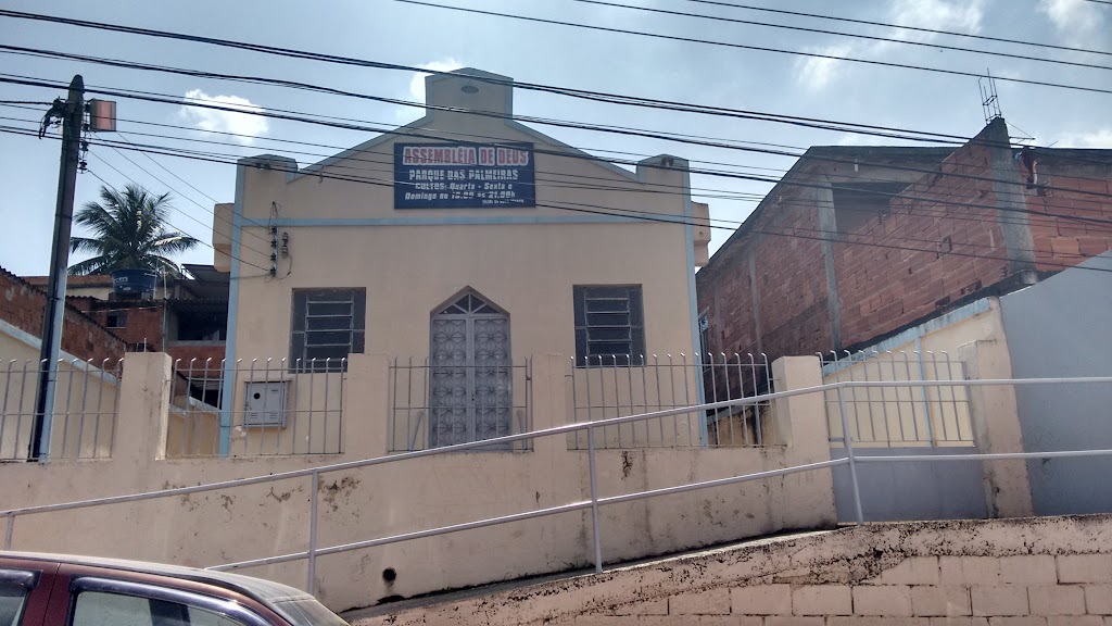 Fachada de Assembléia de Deus Palmeiras