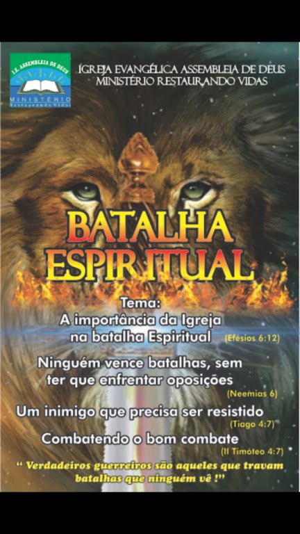 Fachada de Igreja Evangélica Assembléia de Deus Ministério Restaurando Vidas