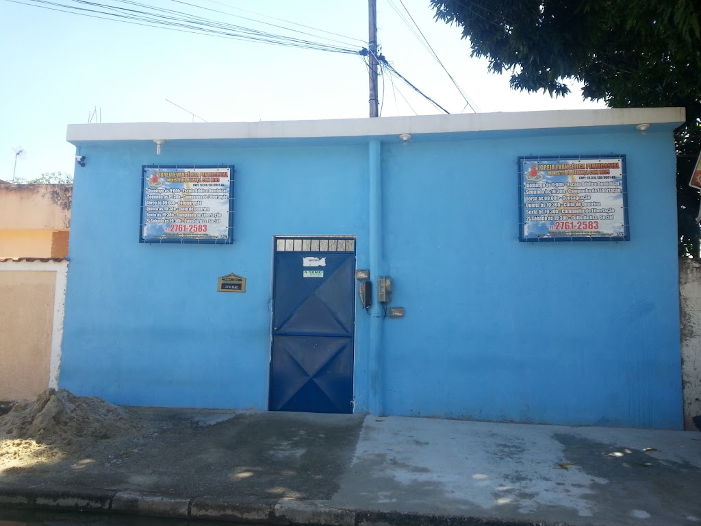 Fachada de Igreja Evangélica Pentecostal Ministério Aliança com Deus