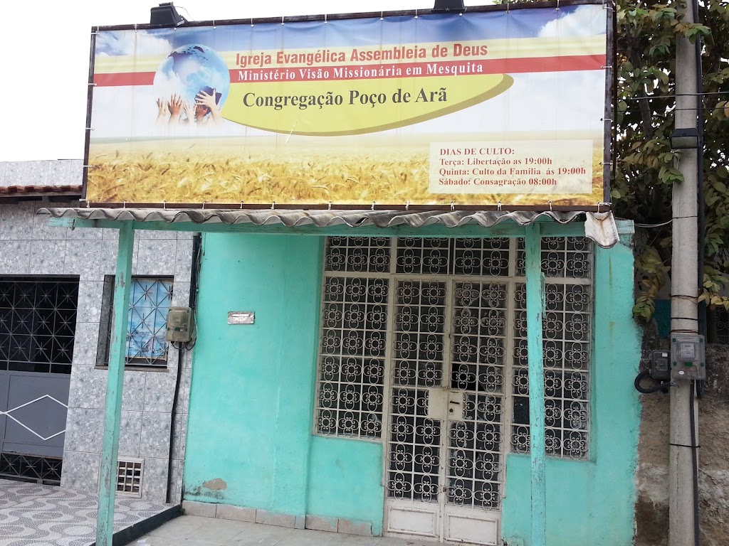 Fachada de Igreja Evangélica Assembleia de Deus Congregação Poço de Arã