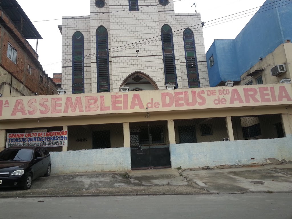 Fachada de Assembleia de Deus em Banco de Areia
