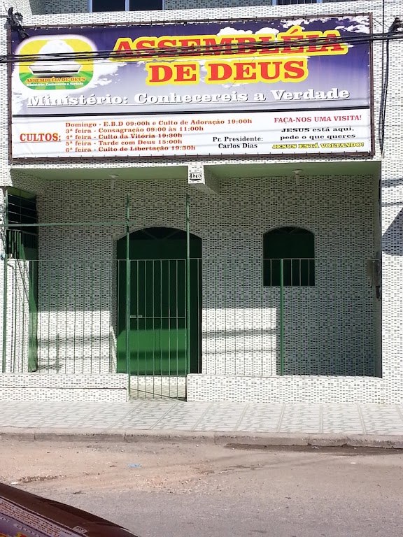 Fachada de Assembléia de Deus