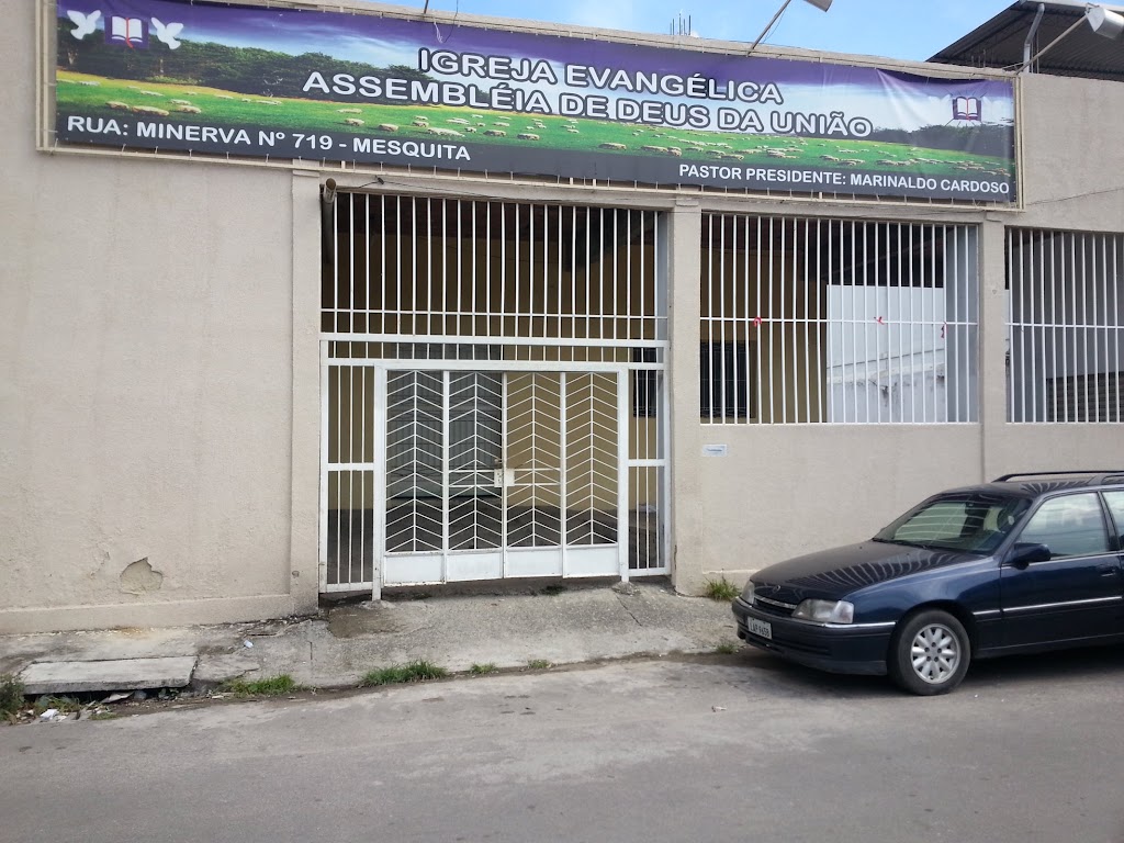 Fachada de Igreja Evangélica Assembléia de Deus da Uniao