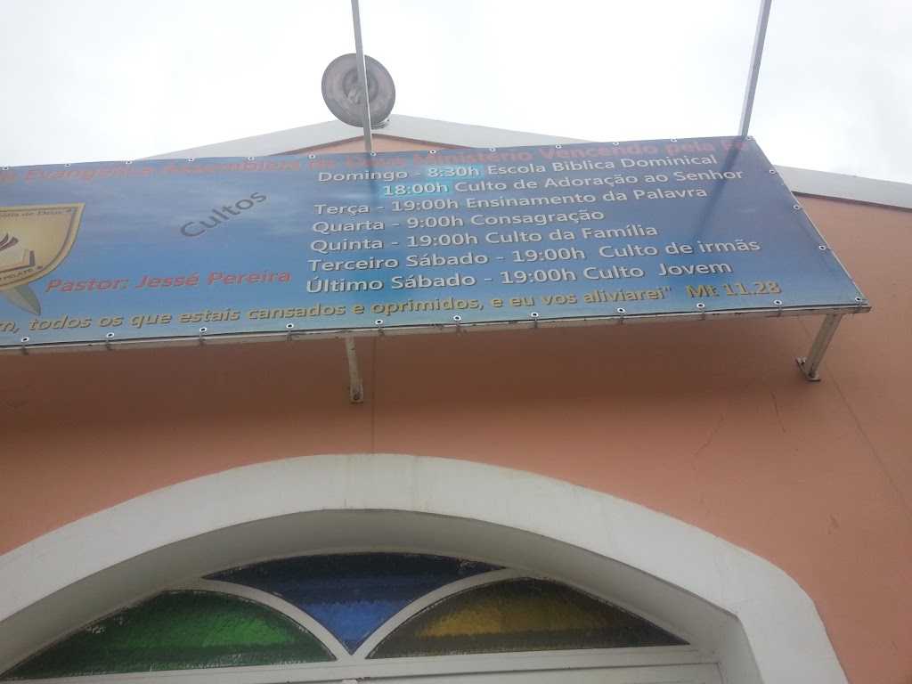 Fachada de Igreja Evangélica Assembleia de Deus Ministério Vencendo Pela Fé