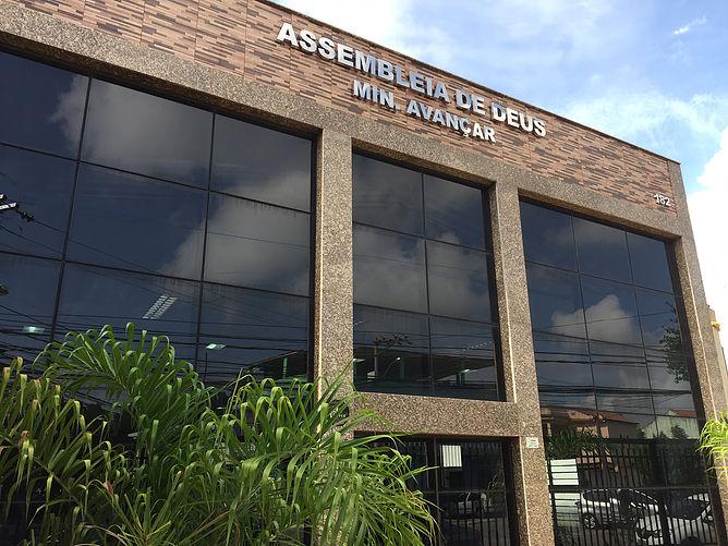 Fachada de Assembleia de Deus Ministério Família Avançar