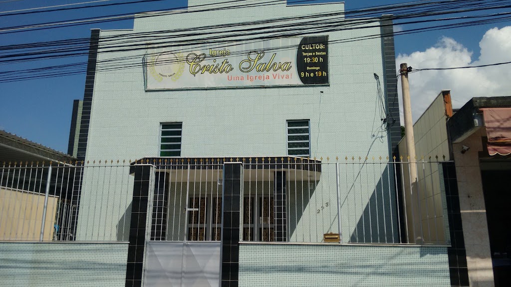 Fachada de Igreja Evangélica Pentecostal Cristo Salva