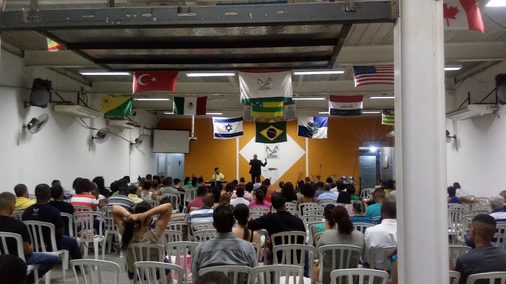 Fachada de MINISTÉRIO GETSÊMANI