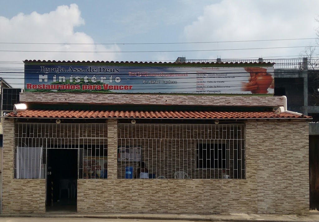 Fachada de Assembléia de Deus Ministério Restaurados para Vencer