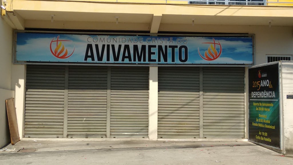 Fachada de Comunidade Crista Do Avivamento