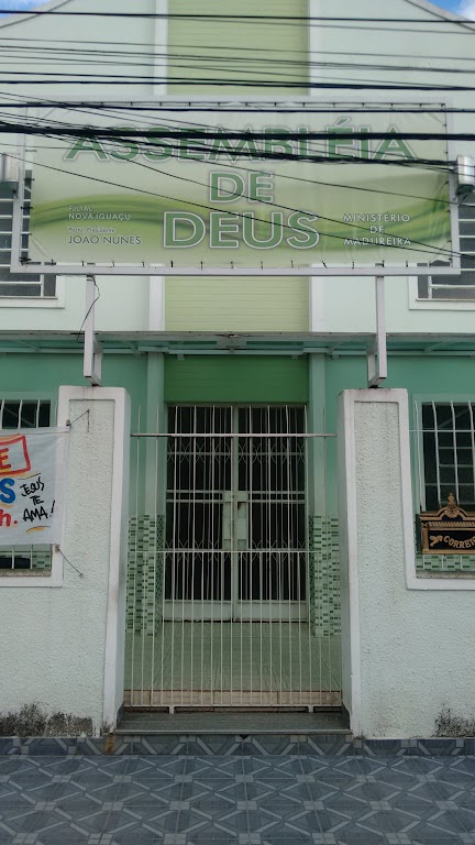 Fachada de Assembléia de Deus em Rancho Novo (ADNI)