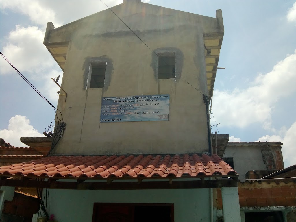 Fachada de ADMJN