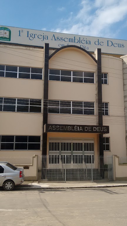 Fachada de Primeira Igreja Evangélica Assembleia de Deus em Santa Rita