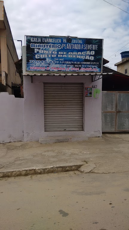 Fachada de Igreja Evangélica Pentecostal