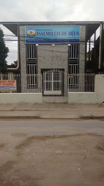 Fachada de Assembléia de Deus