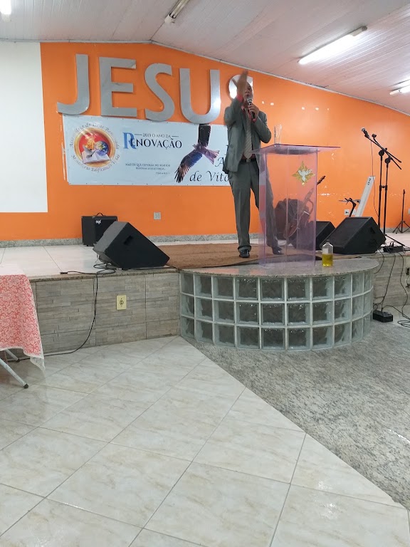Fachada de Assembléia de Deus Renovada Ministério Edificando Vidas