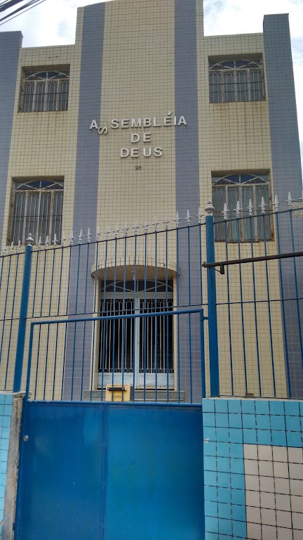 Fachada de ADMC ASSEMBLEIA DE DEUS EM MIGUEL COUTO
