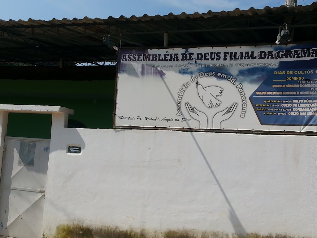 Fachada de Assembléia de Deus Filial da Grama