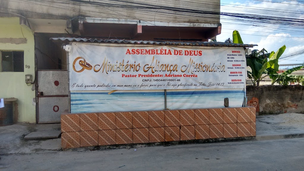 Fachada de Igreja evangélica assembleia de Deus ministério aliança missionária