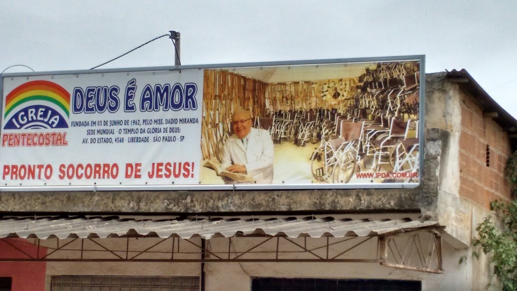 Fachada de Igreja Pentecostal Deus é Amor