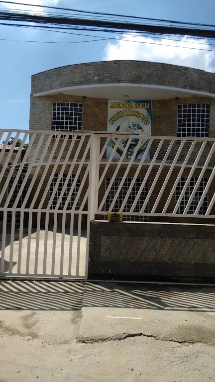 Fachada de Assembléia de Deus Ministério Salvando Vidas
