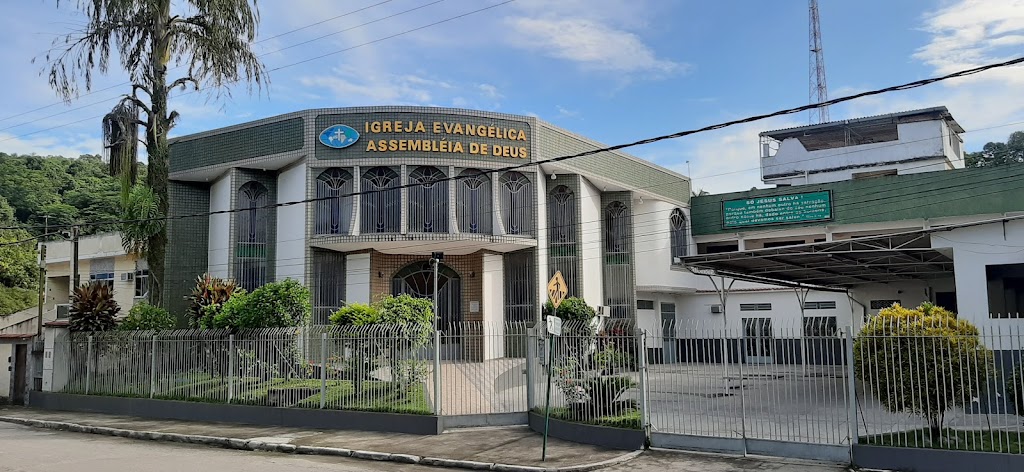 Fachada de Igreja Evangélica Assembléia de Deus
