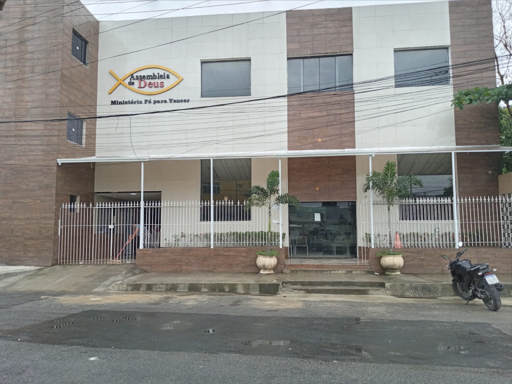 Fachada de Assembléia de Deus Ministério Fé Para Vencer