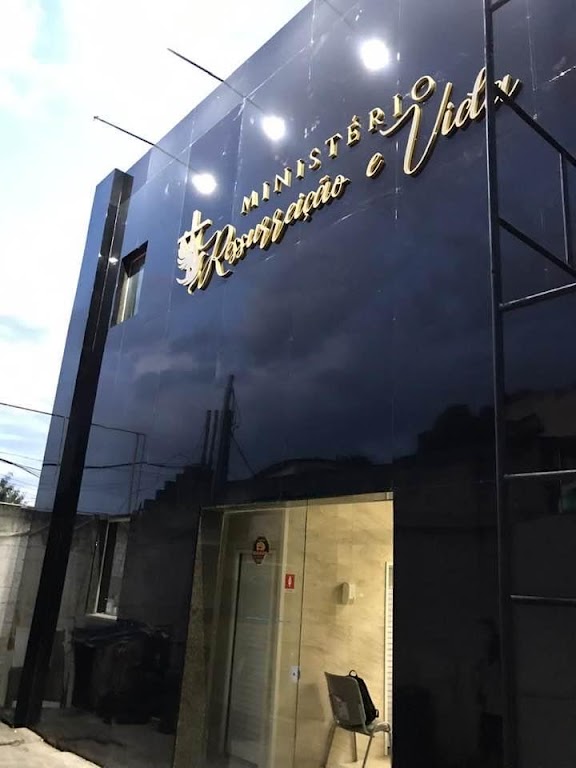 Fachada de Igreja Pentecostal Ministério Ressurreição e Vida