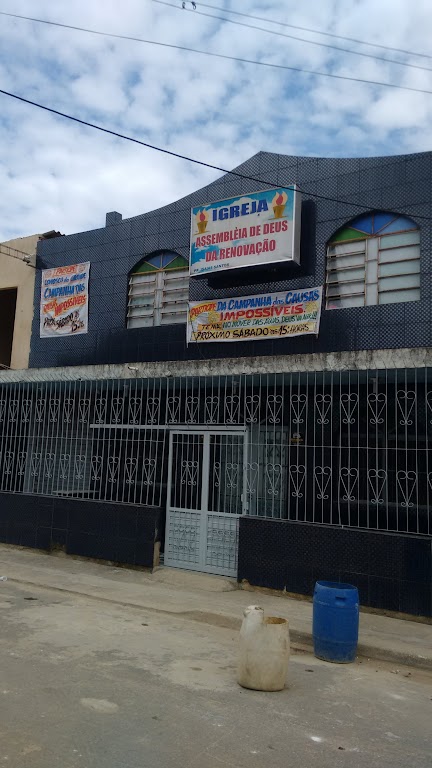 Fachada de Assembléia de Deus da Renovação