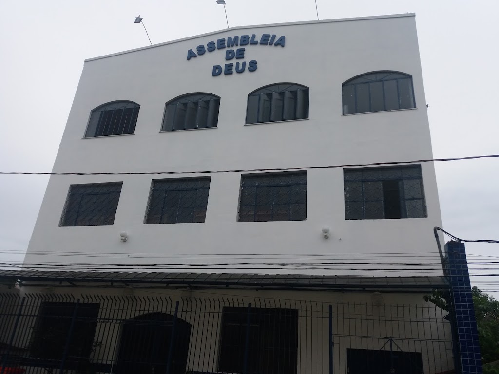 Fachada de Assembleia de Deus em Parque São Vicente