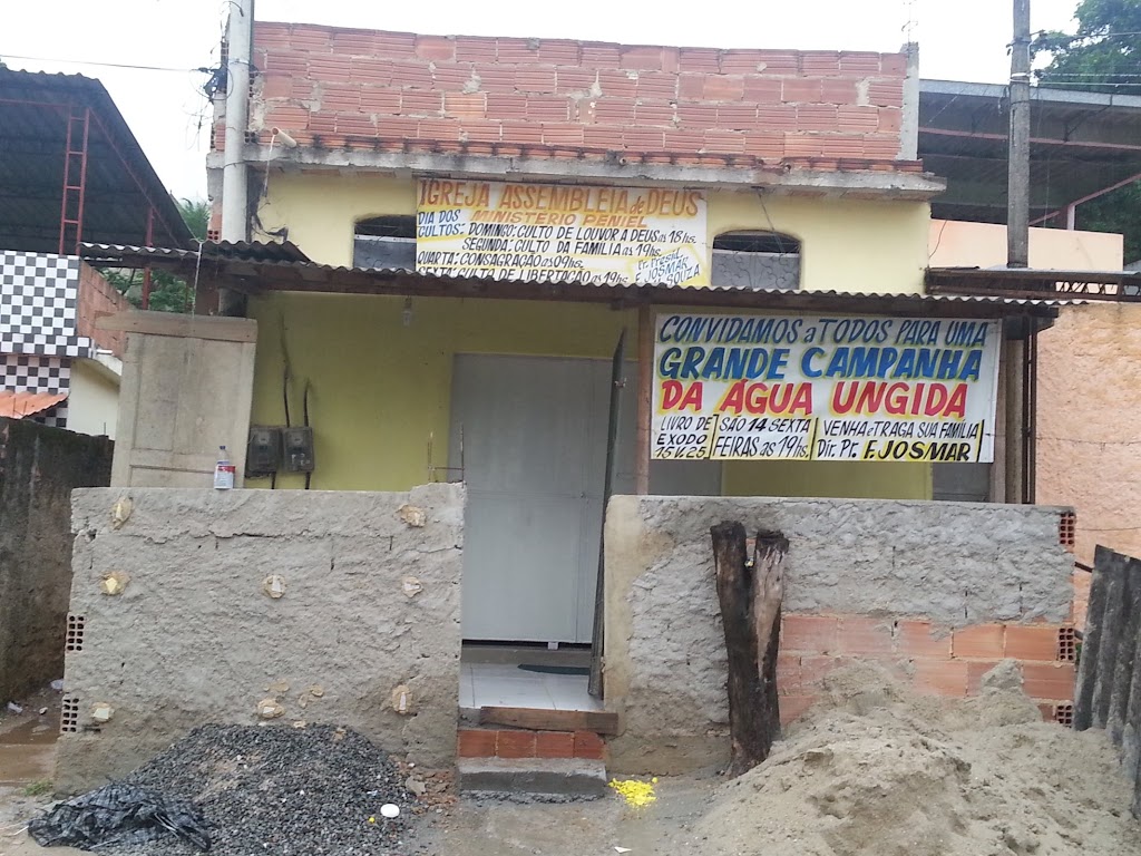 Fachada de Igreja Assembléia de Deus Ministério Peniel