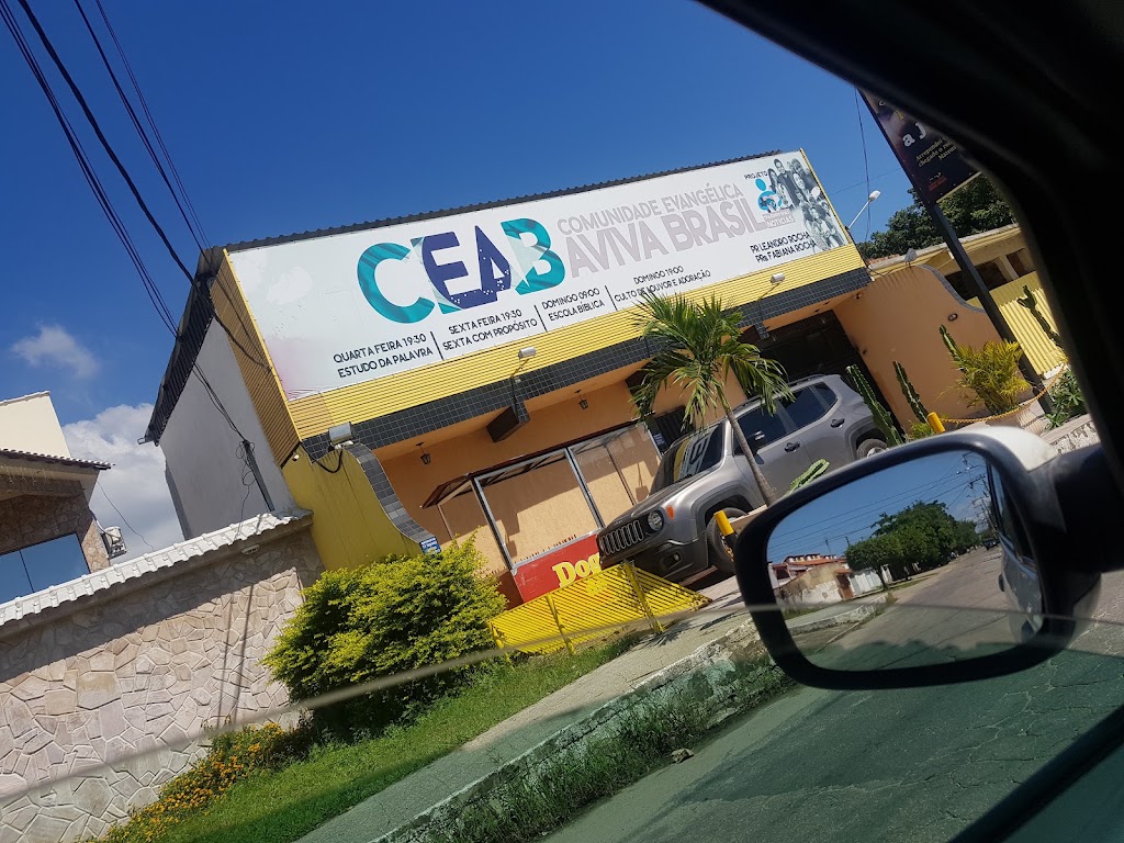 Fachada de Comunidade evangelica aviva Brasil