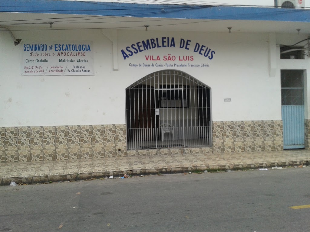 Fachada de ASSEMBLÉIA DE DEUS VILA SÃO LUIZ -ASDEDUC